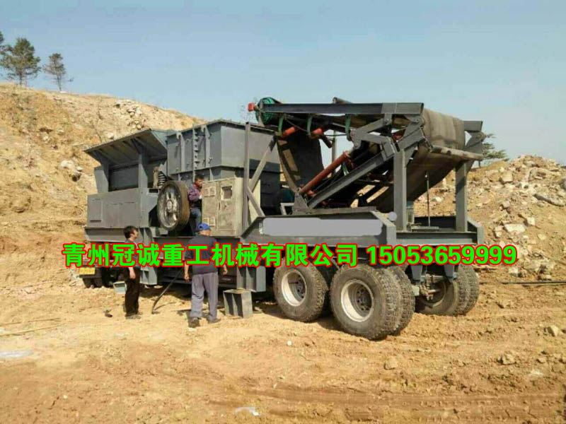 移動(dòng)破碎站 移動(dòng)破碎站