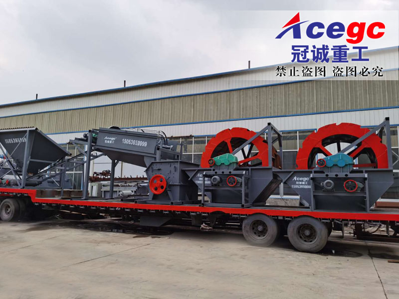 移動式制砂洗沙機(jī) 移動式制砂洗沙機(jī)