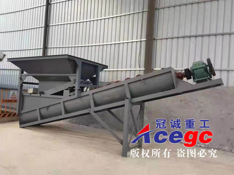 螺旋式洗沙機(jī) 螺旋式洗沙機(jī)