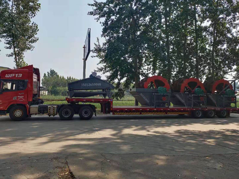 移動(dòng)式三輪斗洗沙機(jī)